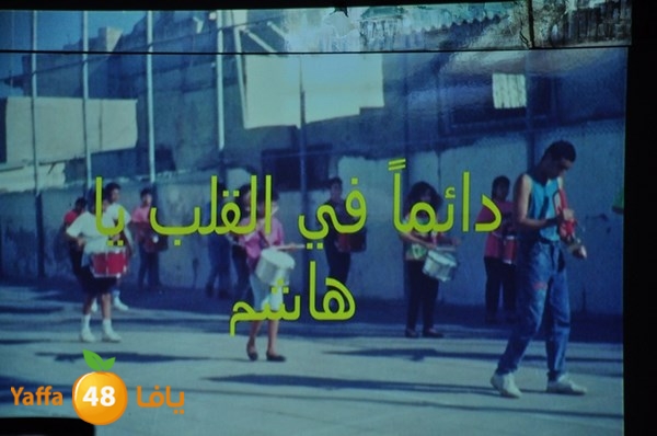 iftar jama3y7 (34).JPG